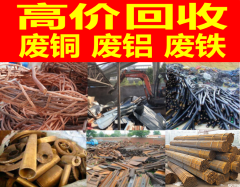 武漢廢鐵回收指南 公司、價格與服務全解析