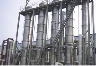 濃縮蒸發(fā)設(shè)備報(bào)價(jià)與武漢地區(qū)回收服務(wù)解析