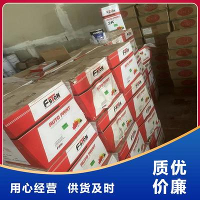 武漢昌城化工專業回收白油，服務覆蓋多地區