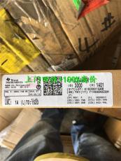 武漢回收服務 專業、高效、環保的產品回收解決方案